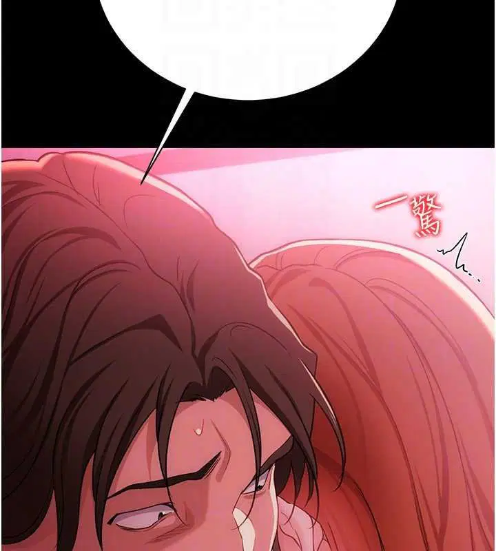 第40話-被前後夾攻的喬俐