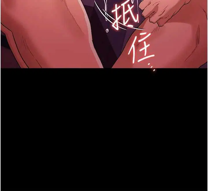 第40話-被前後夾攻的喬俐