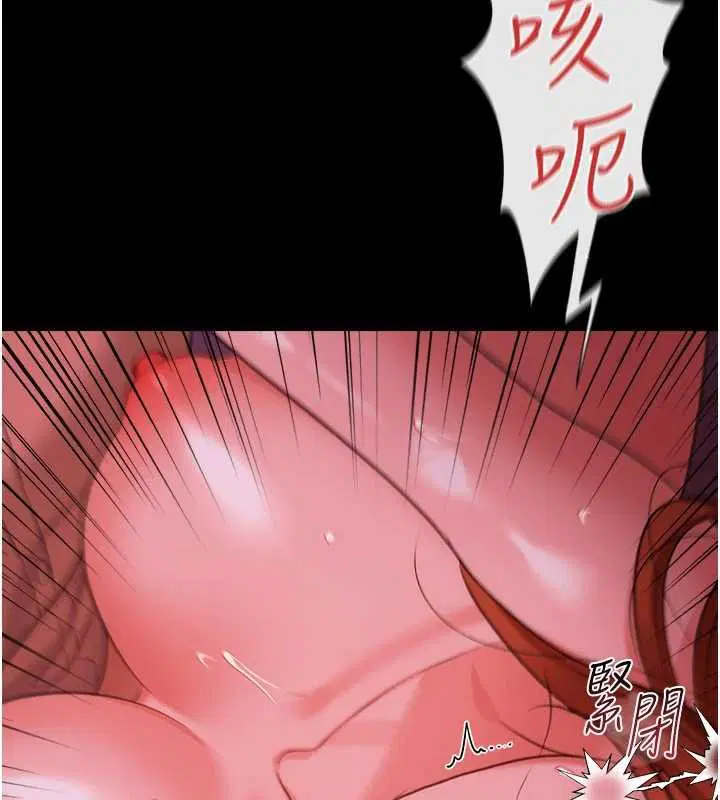 第40話-被前後夾攻的喬俐