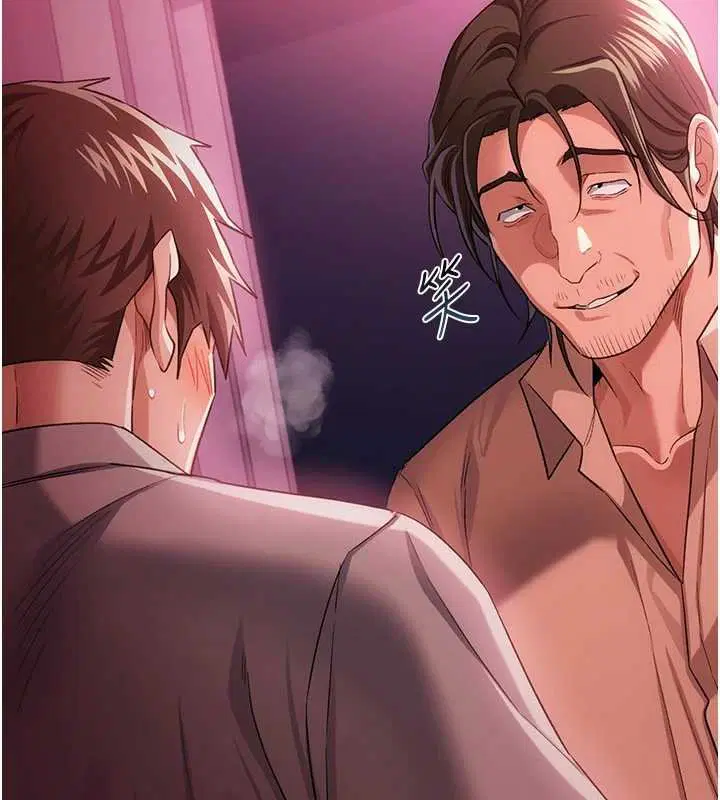 第40話-被前後夾攻的喬俐