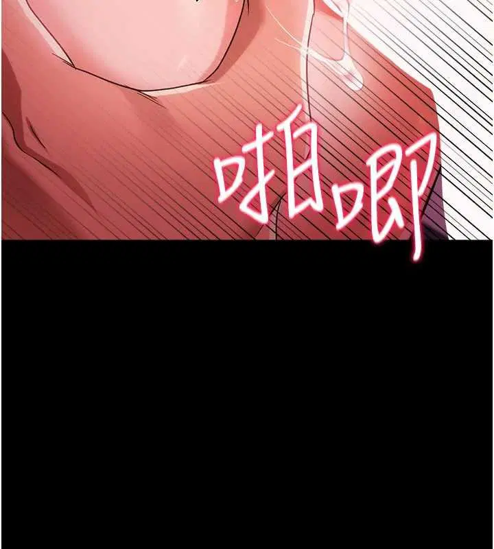 第40話-被前後夾攻的喬俐