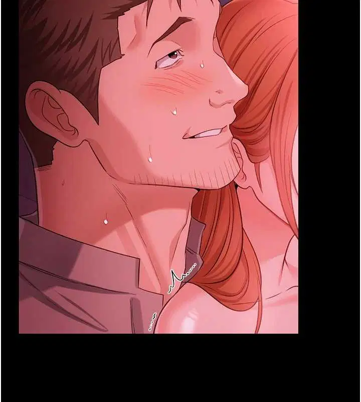 第41話-妳真的有夠變態