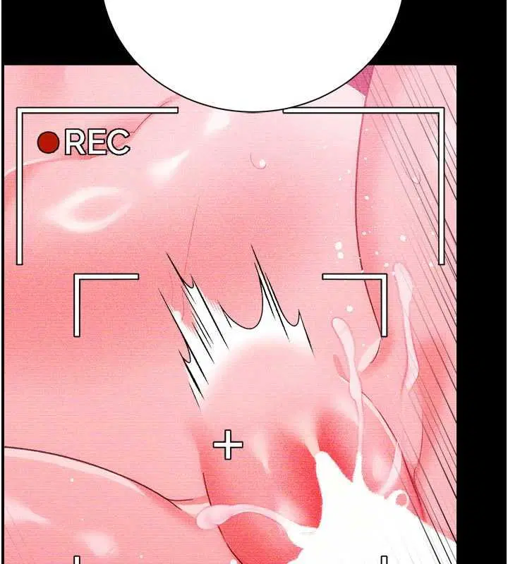 第41話-妳真的有夠變態