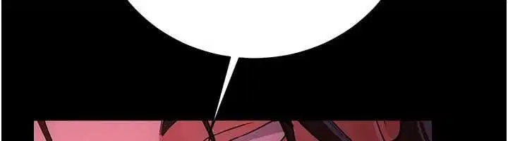 第41話-妳真的有夠變態