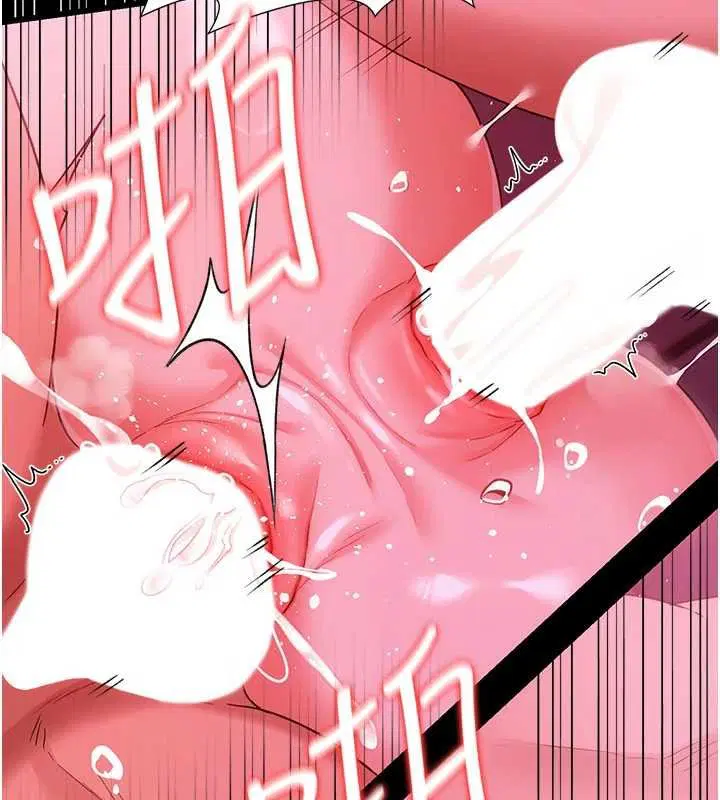 第41話-妳真的有夠變態