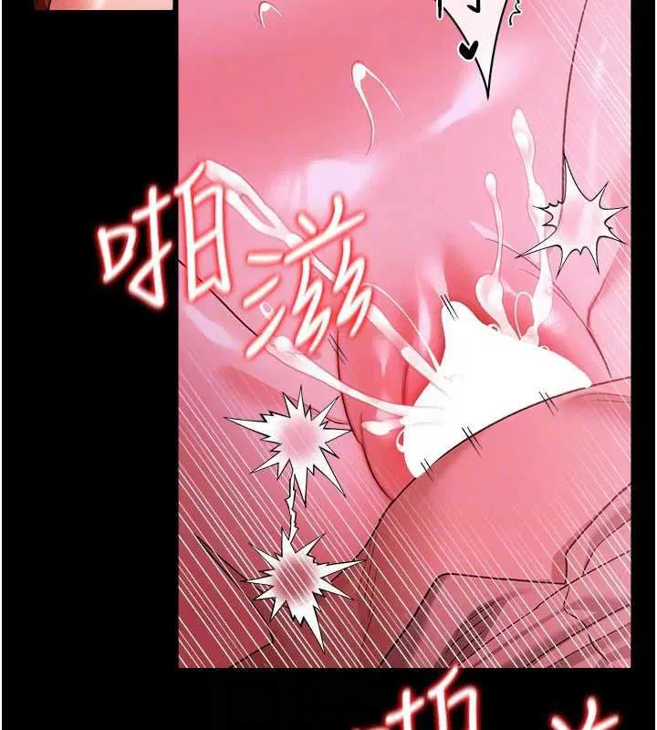 第42話-帶妳體驗真正的快感
