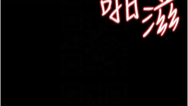 第42話-帶妳體驗真正的快感