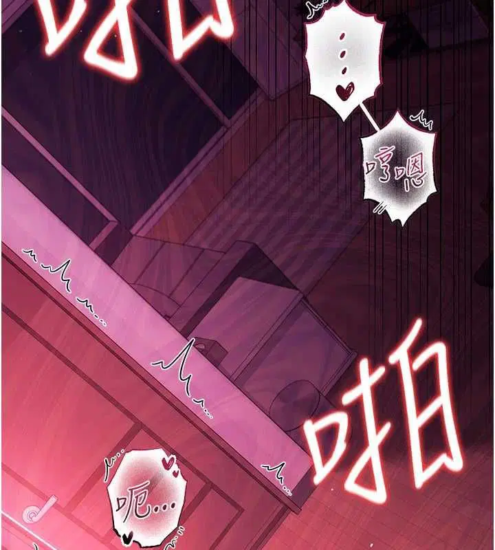 第42話