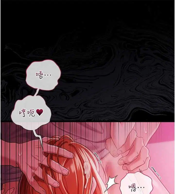 第42話