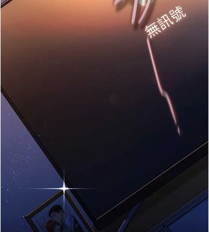 第42話
