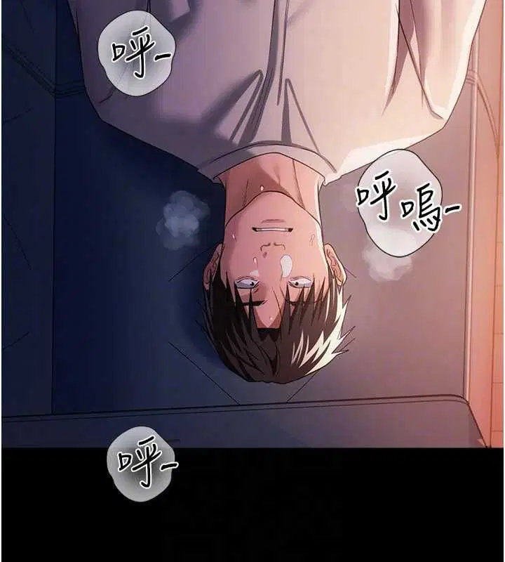 第42話