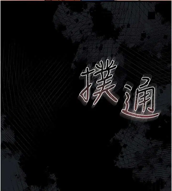 第42話