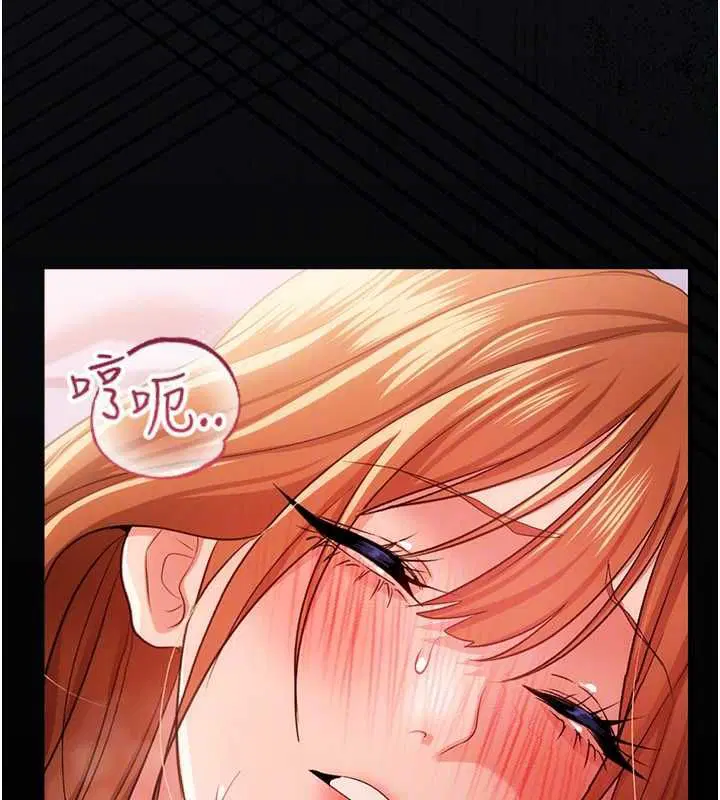 第42話