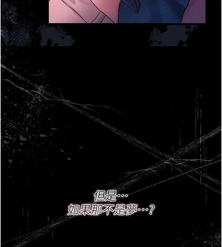 第42話