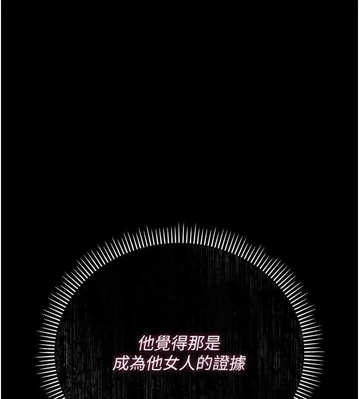 第42話