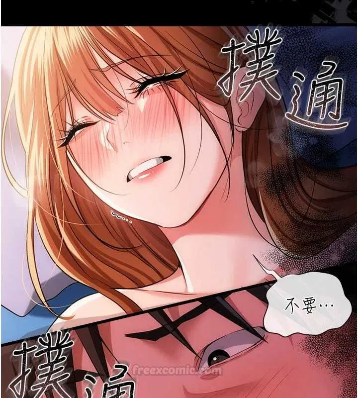 第42話