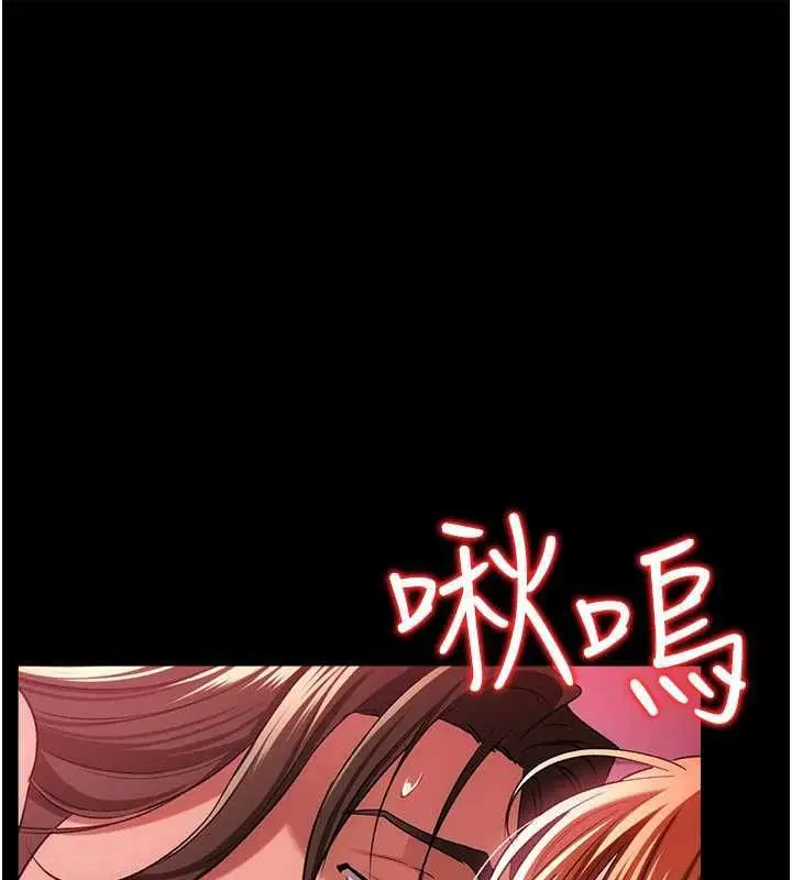 第42話