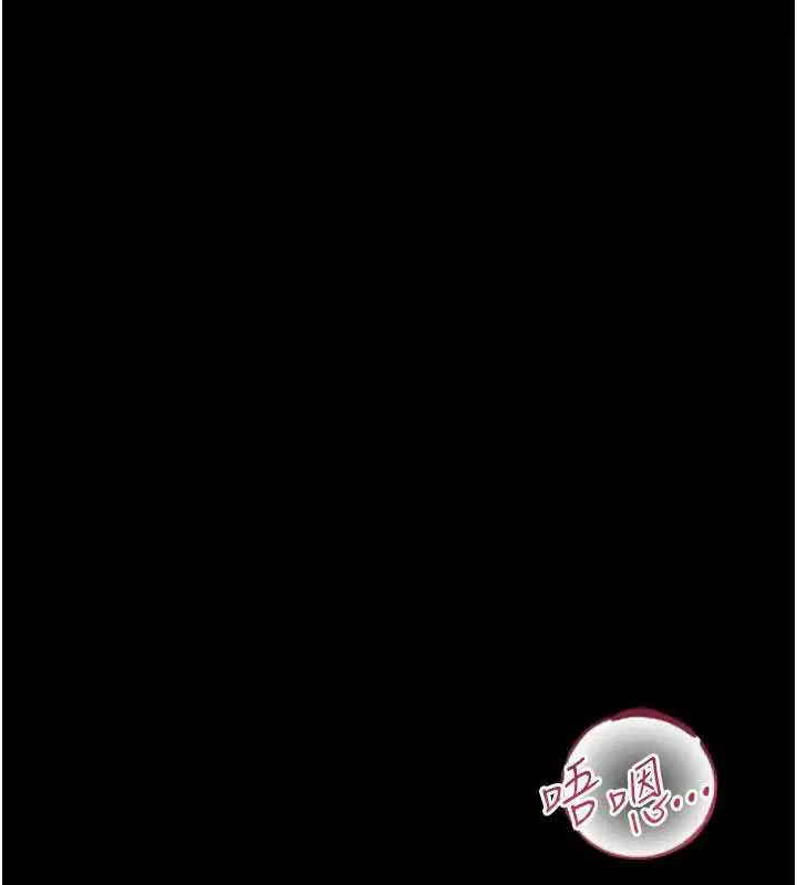 第42話