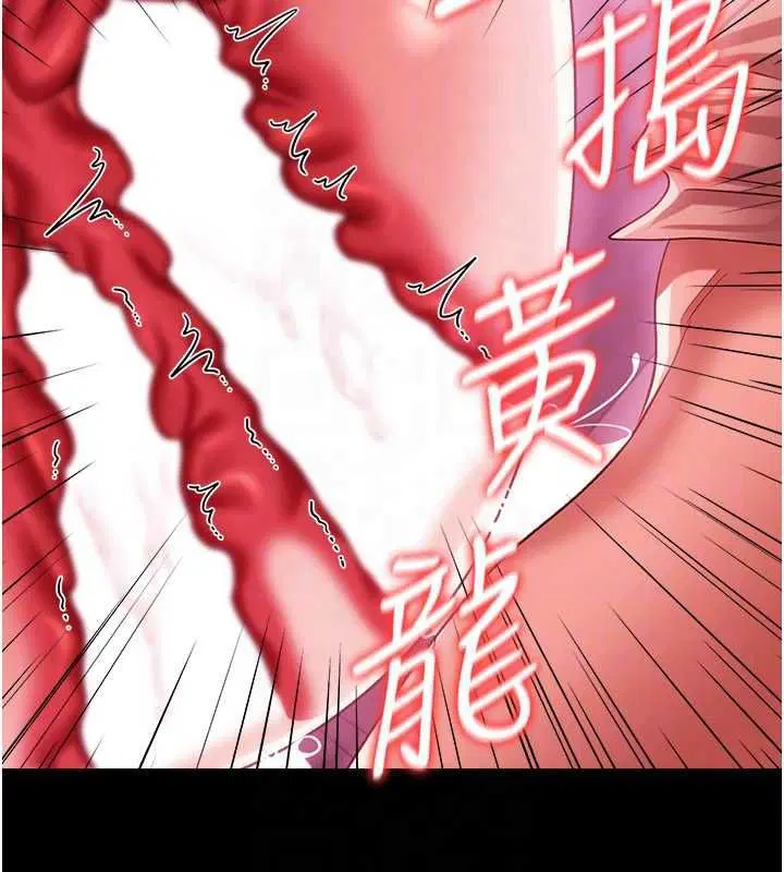 第42話