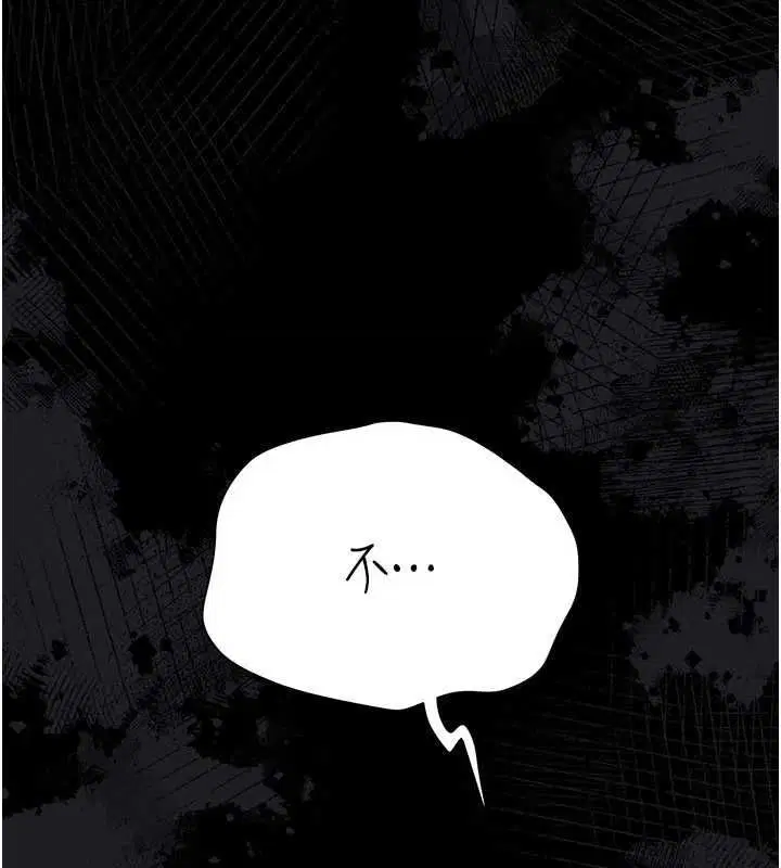 第42話