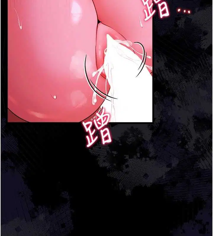 第42話