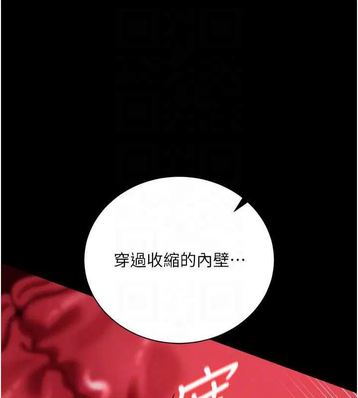 第42話