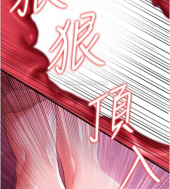 第42話