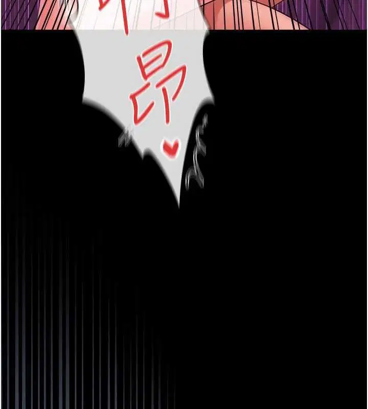 第42話