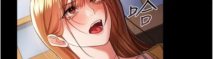 第43話-離家出走的人妻