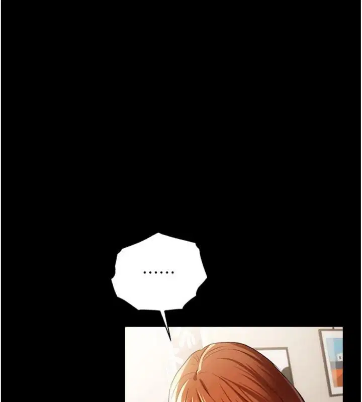 第43話-離家出走的人妻