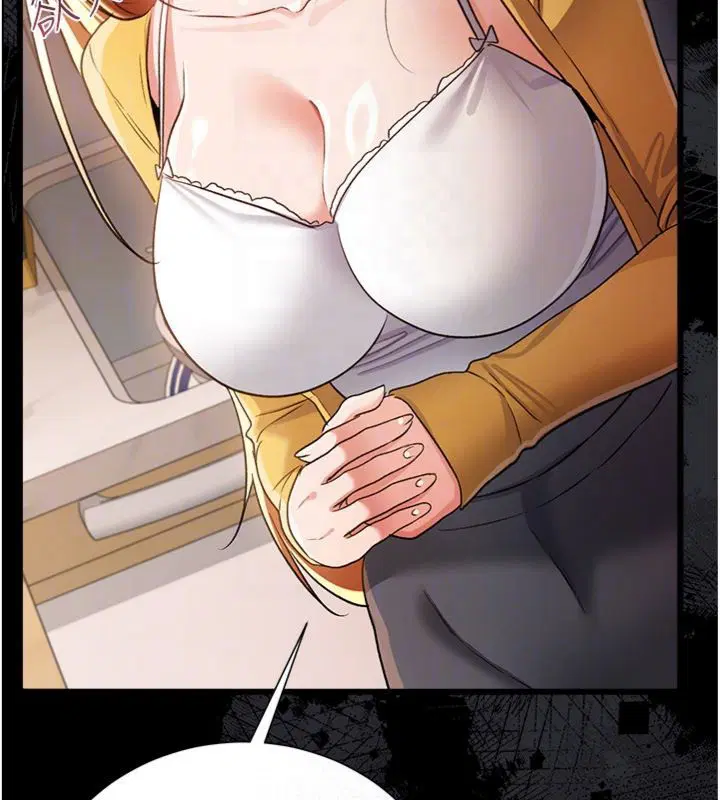第43話