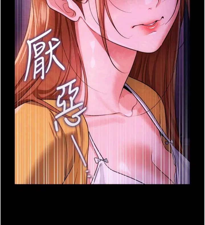 第43話
