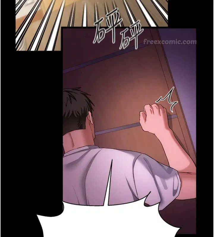 第43話