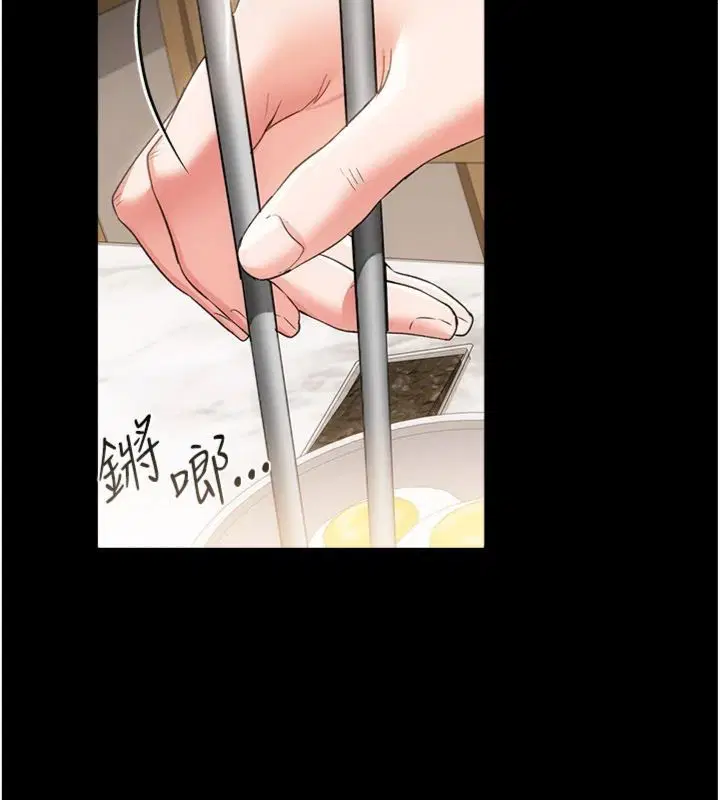 第43話