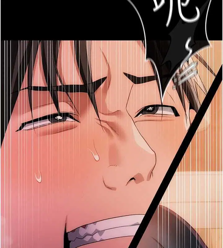 第44話-陪酒妹的誘惑♥