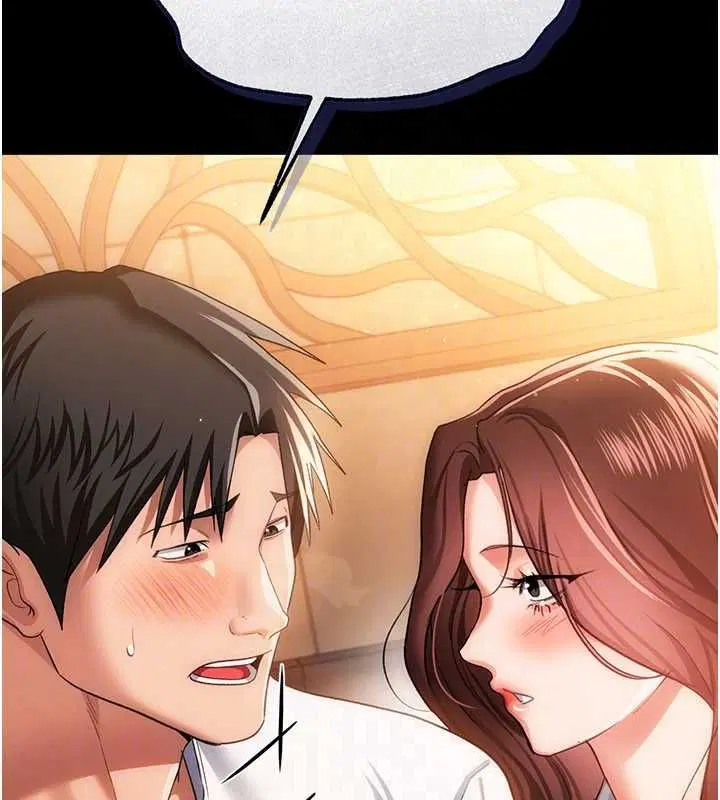 第44話-陪酒妹的誘惑♥
