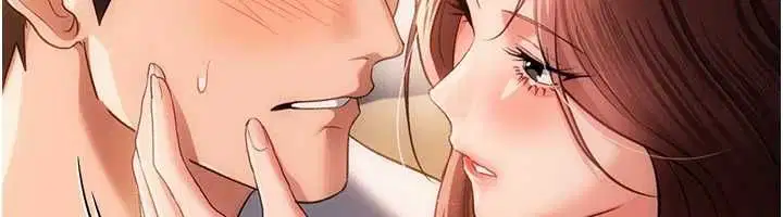 第44話-陪酒妹的誘惑♥