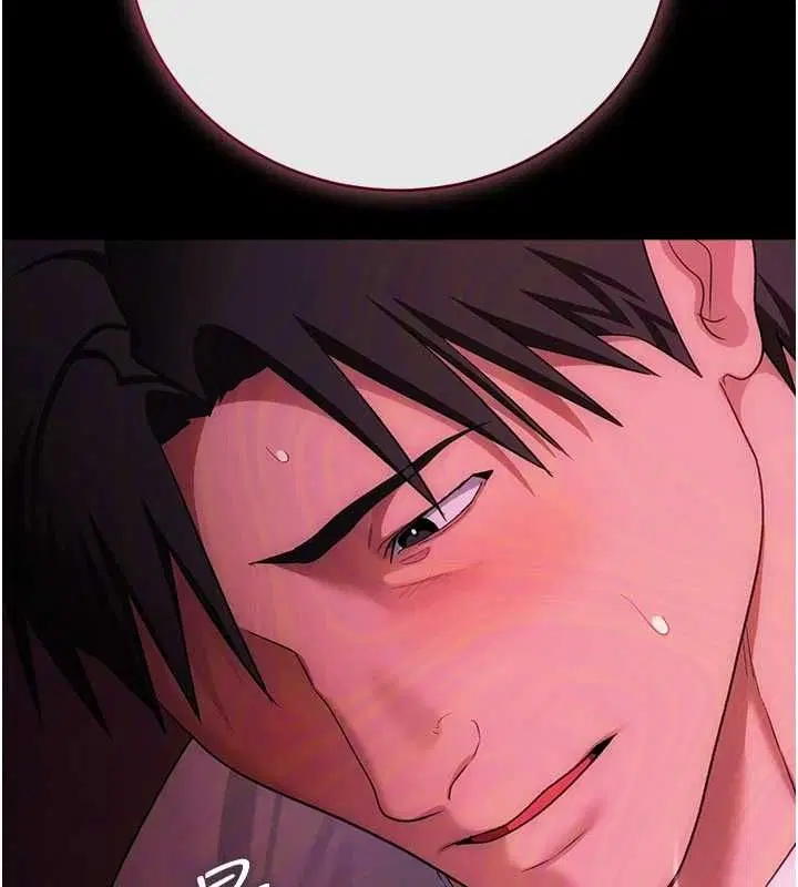 第44話-陪酒妹的誘惑♥