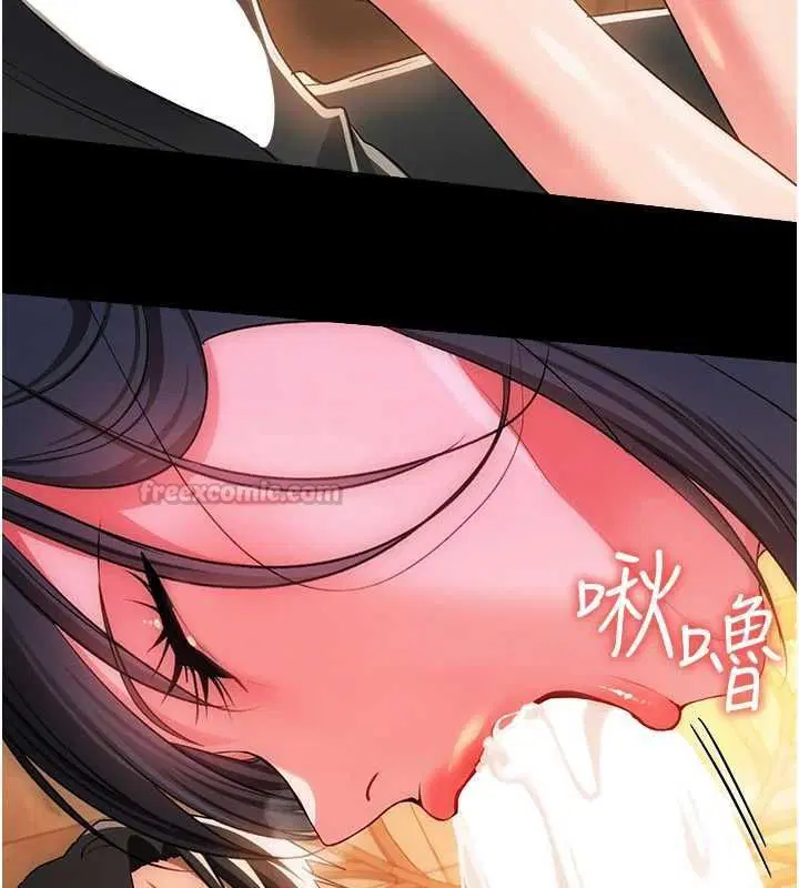 第44話
