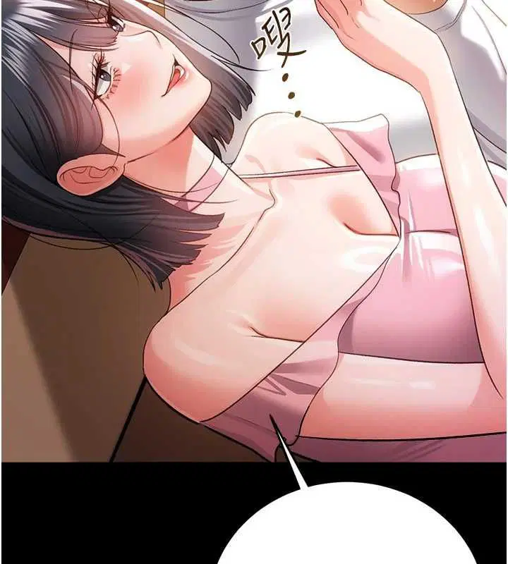 第44話