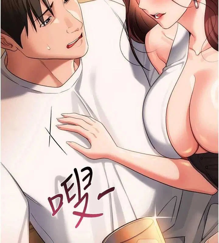 第44話