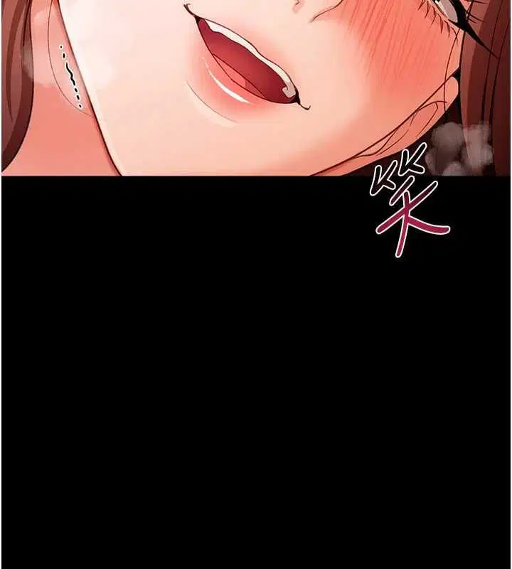 第45話