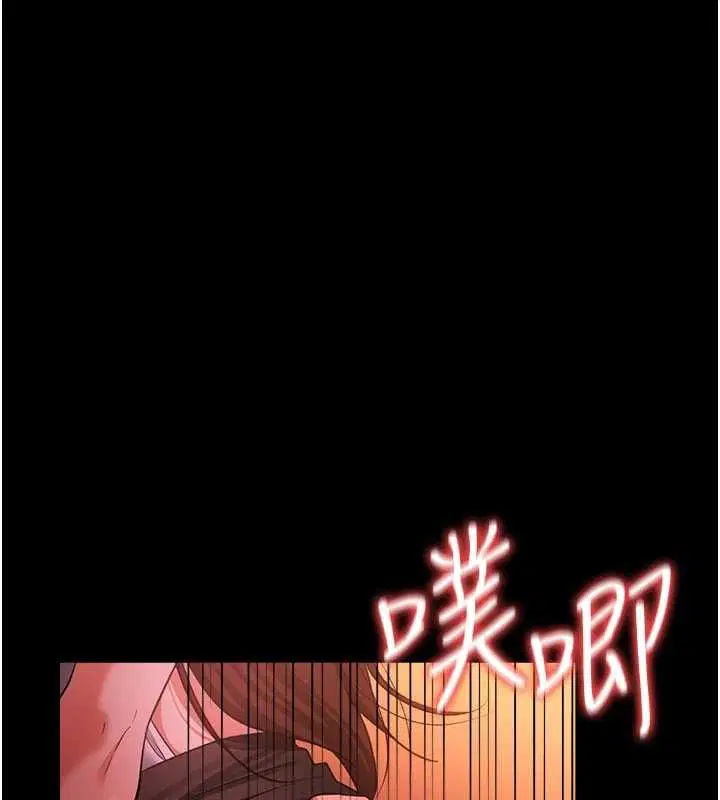 第45話