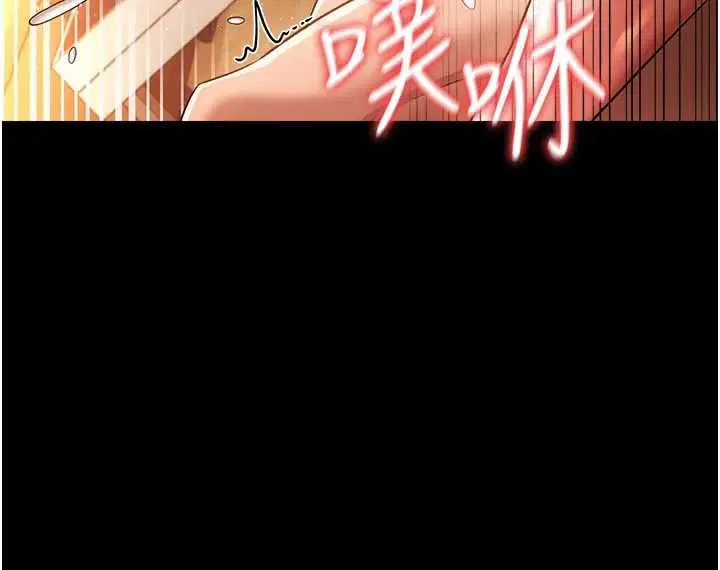 第45話