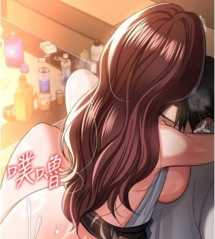 第45話