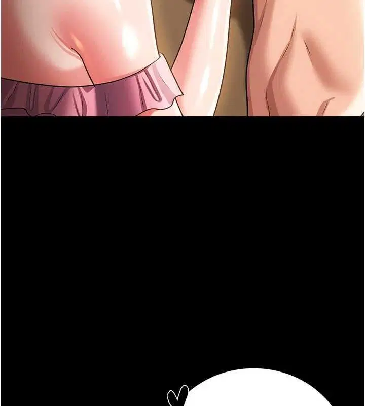 第45話