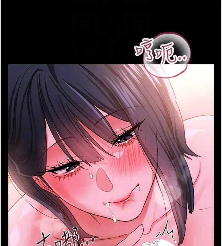 第45話