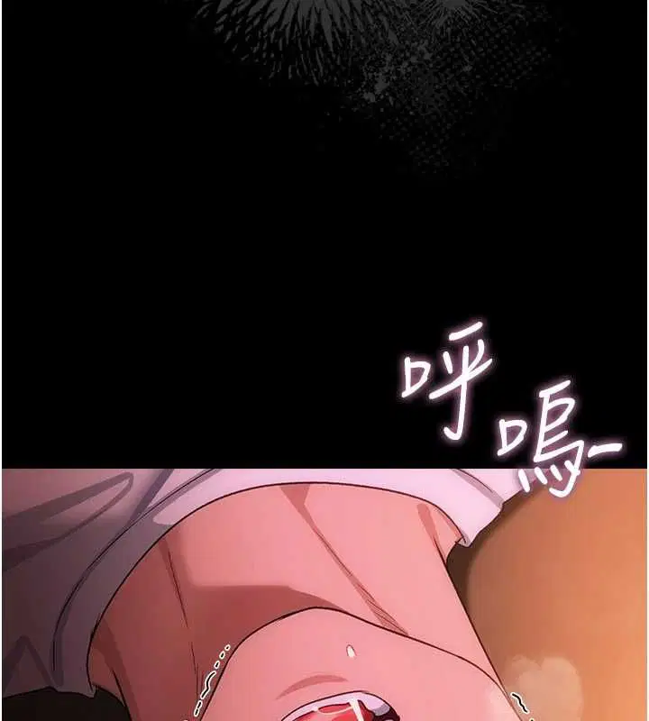 第45話