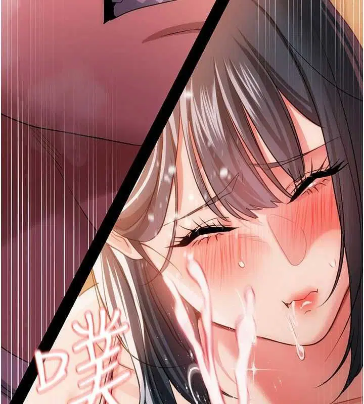 第45話