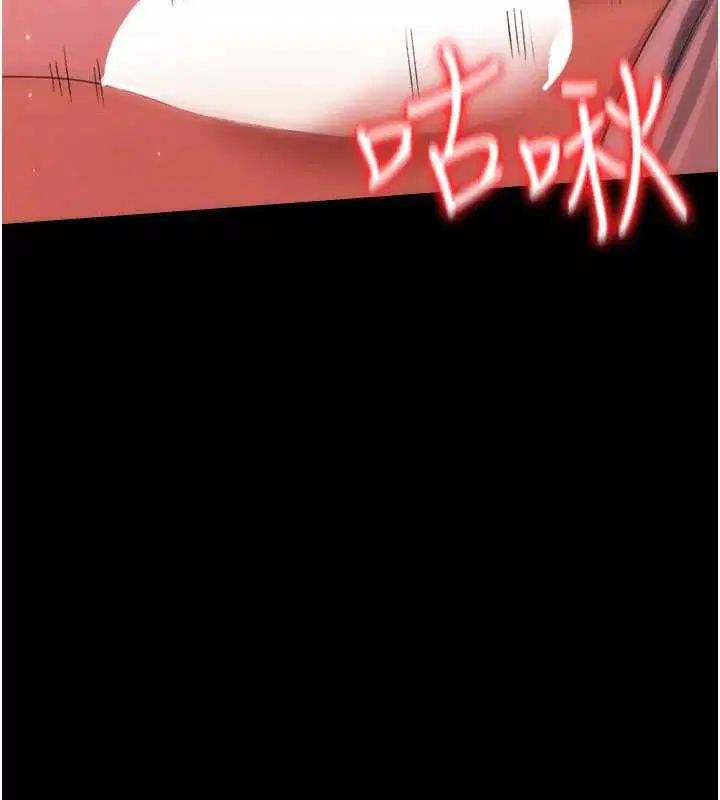 第45話